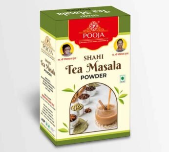 SHAHI TEA MASALA
